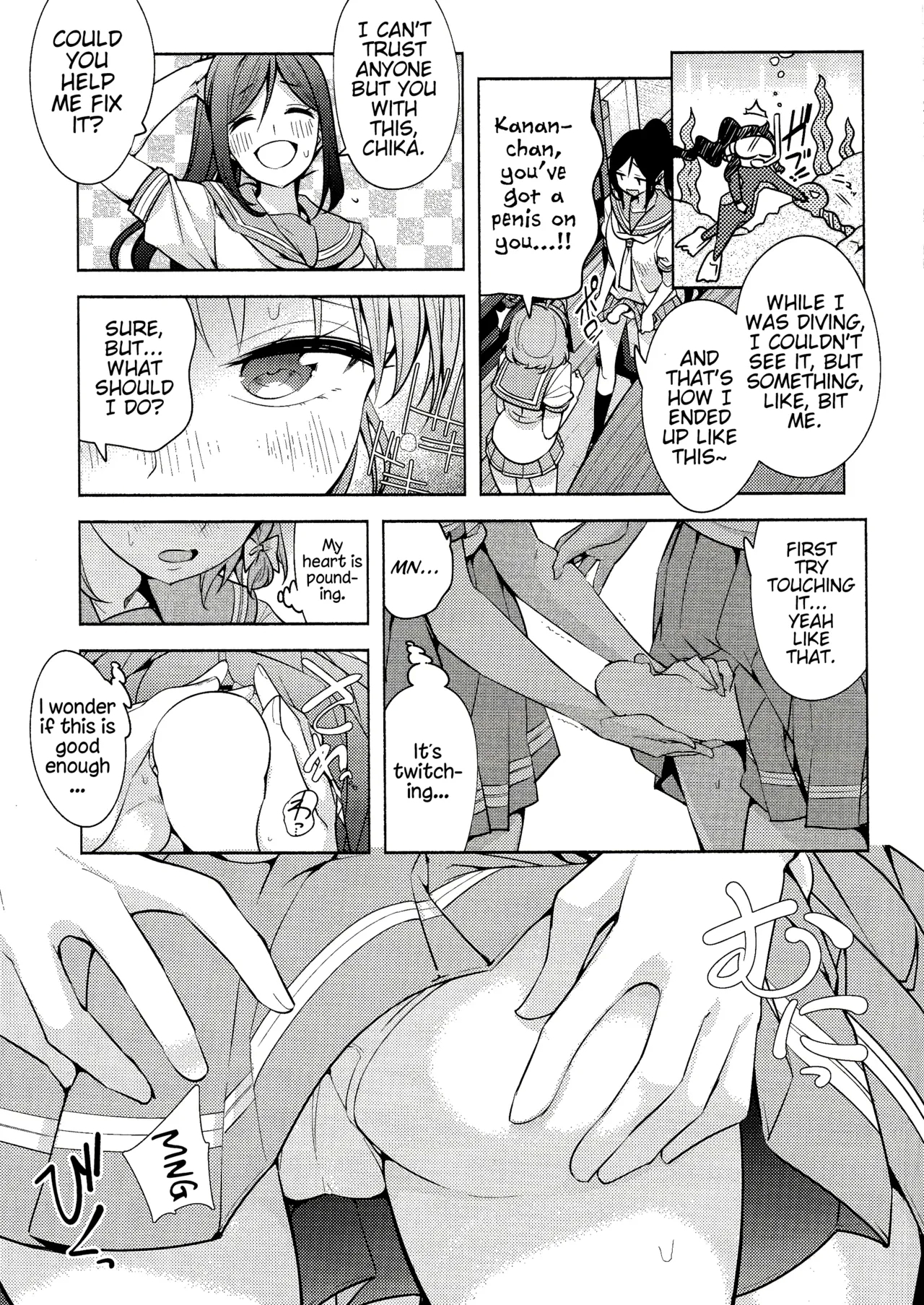 Onegai Kiitekureru? - Page 3
