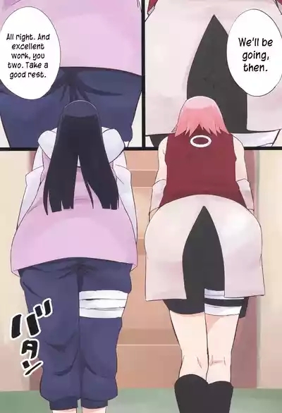 NARUTOP 106 3