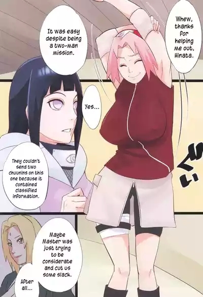 NARUTOP 106 4