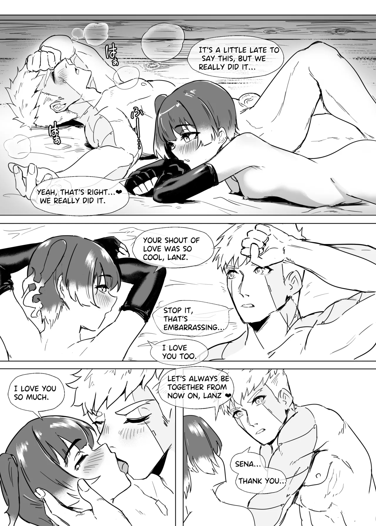 Lanz X Sena Voltage of Two - Page 32
