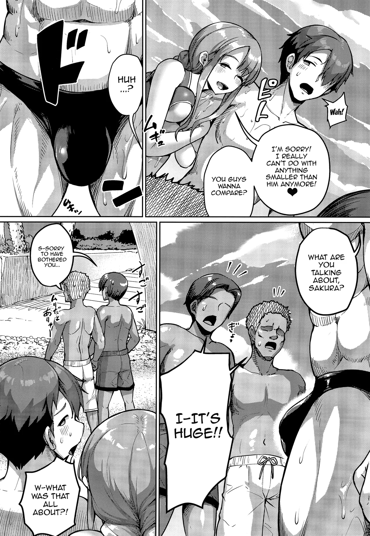 Kyonyuu no Oyako ni Osewa ni Nattemasu.| Getting To Fuck Both Big Breasted Mother and Daughter - Extra Edition - Page 21