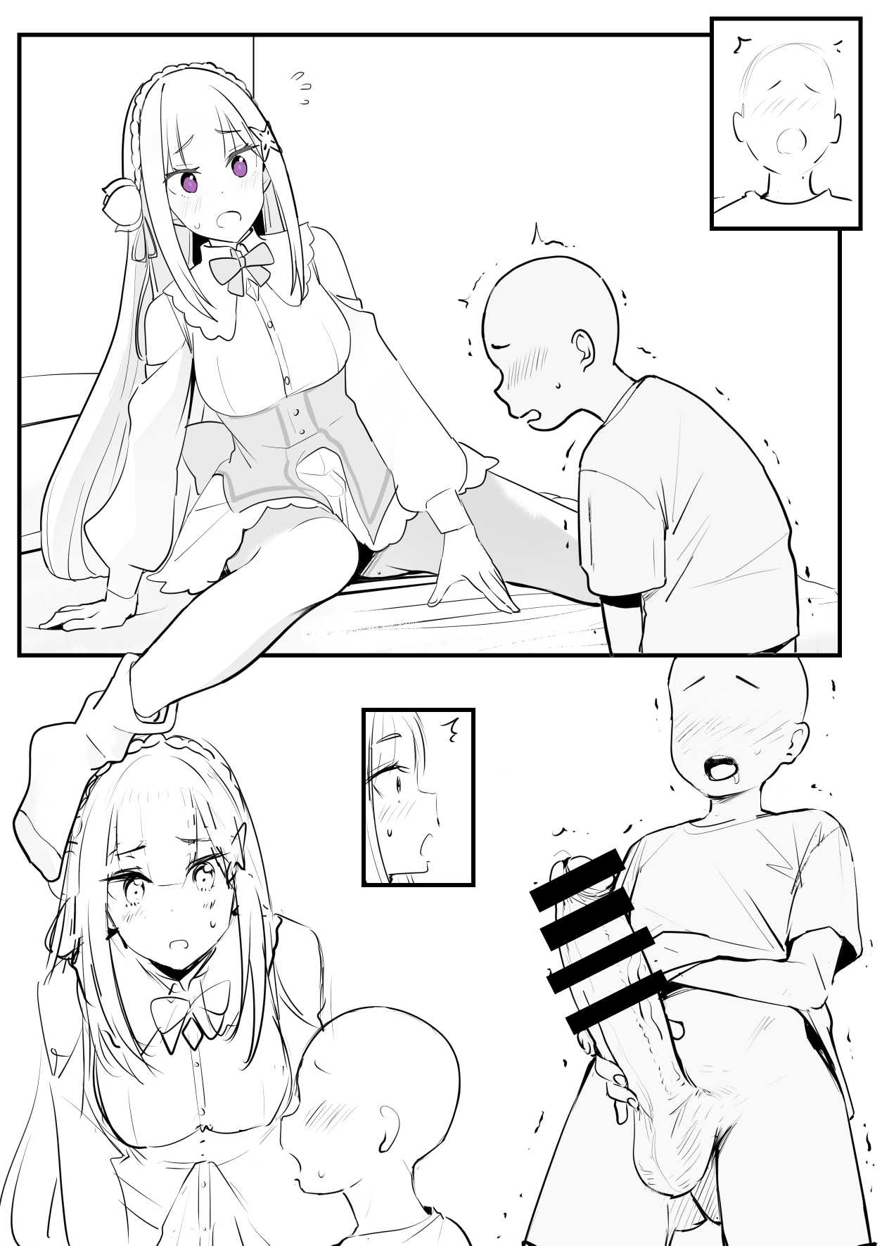 0.0 - Page 6