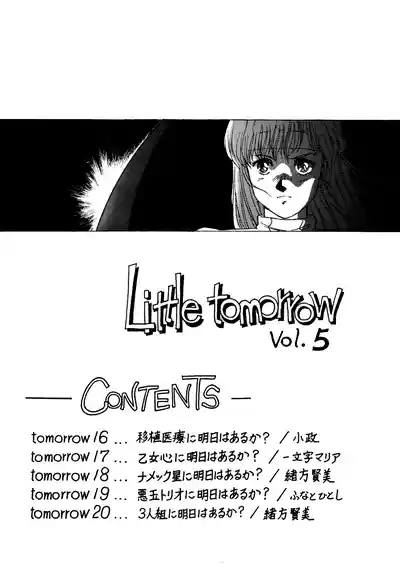 Little tomorrow Vol.5 2