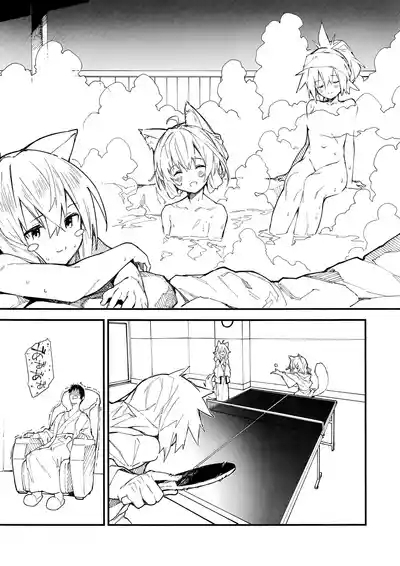 Kemomimi Maid to Ichaicha Suru Hon 4 Satsume 7