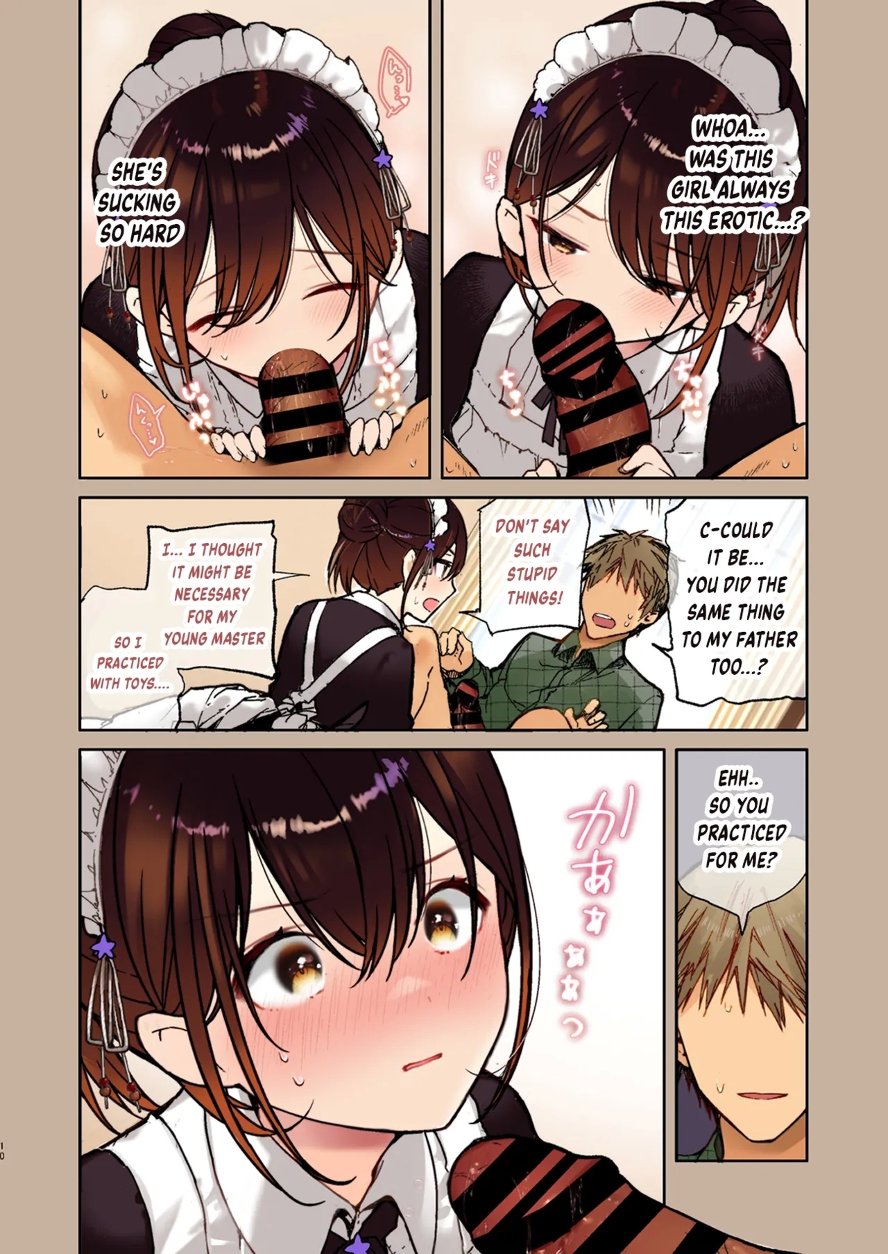 Jitome Maid-san to Love Love Ecchi - Page 9