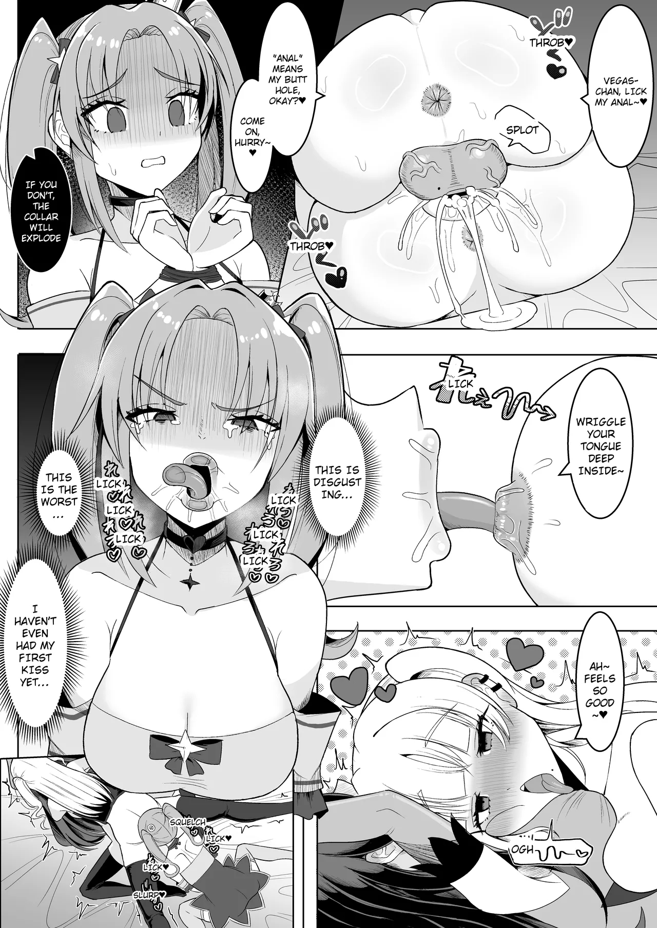 Watashi-tachi Futari de Chikara o Awasereba Futanari Onna Kanbu Nanka ni Zettai ni Makenai‼ | Together, our power combined will never lose to some futanari female executive! - Page 8