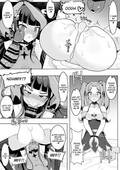 Watashi-tachi Futari de Chikara o Awasereba Futanari Onna Kanbu Nanka ni Zettai ni Makenai‼ | Together, our power combined will never lose to some futanari female executive! 9