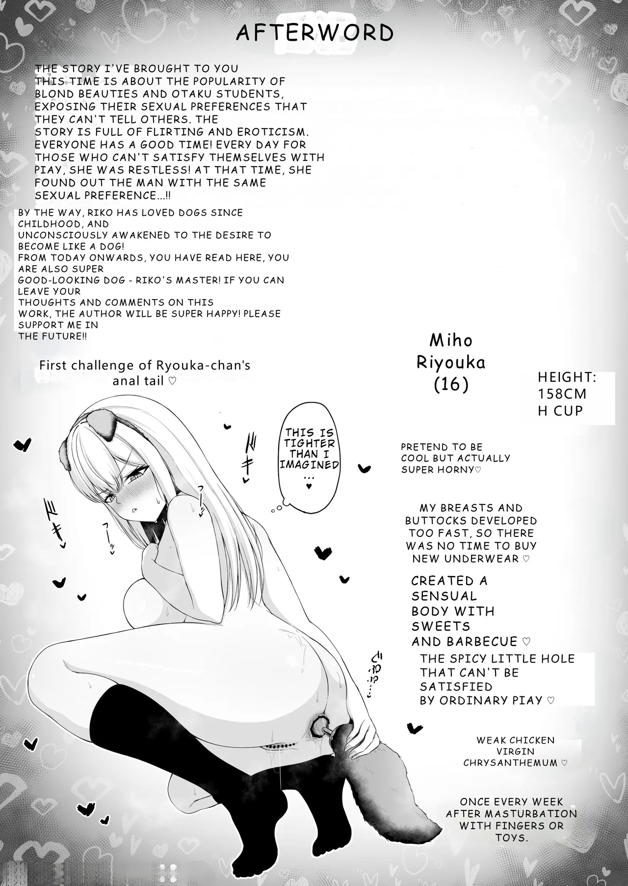 Class no Ichigun Gal wa Ore no Kawaii Pet | The Group of Gals in My Class Are My Cute Pets - Page 30