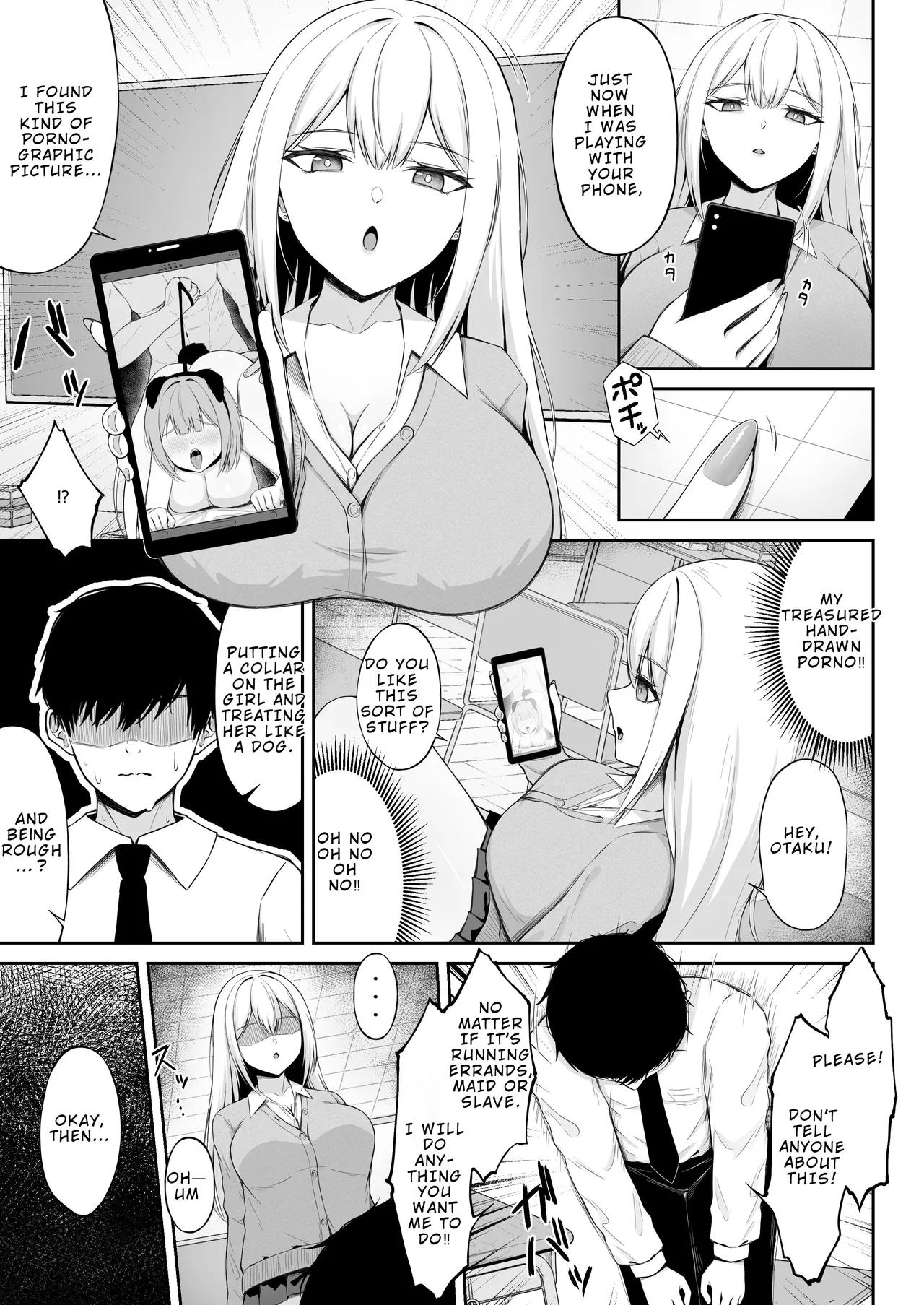 Class no Ichigun Gal wa Ore no Kawaii Pet | The Group of Gals in My Class Are My Cute Pets - Page 7