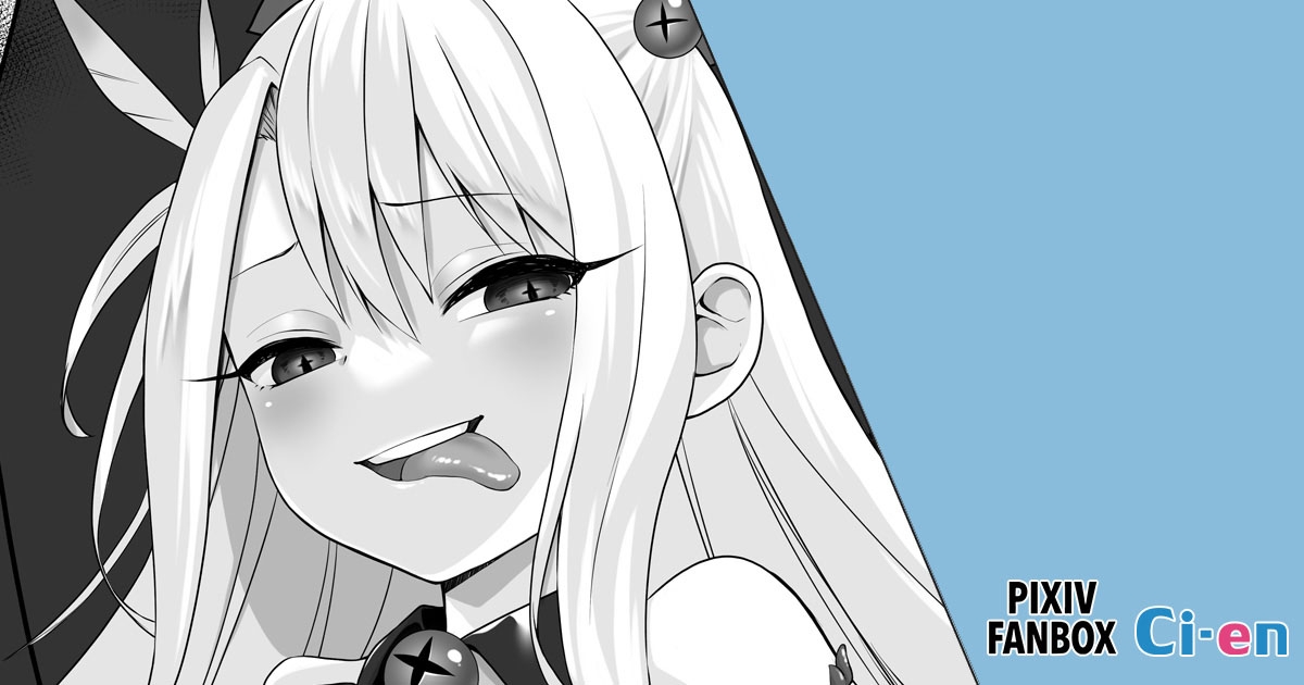 #598552 Hentaiaz.com - Hentaiaz.com - 1