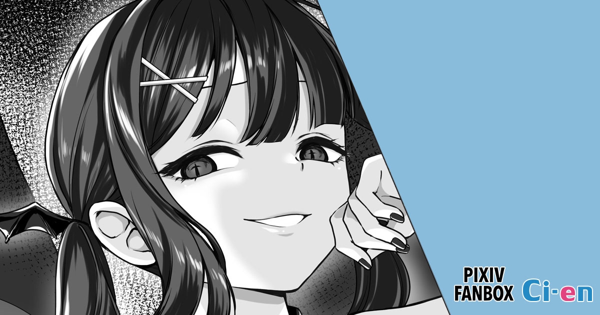 Demon God Pillar Compilation - Page 7