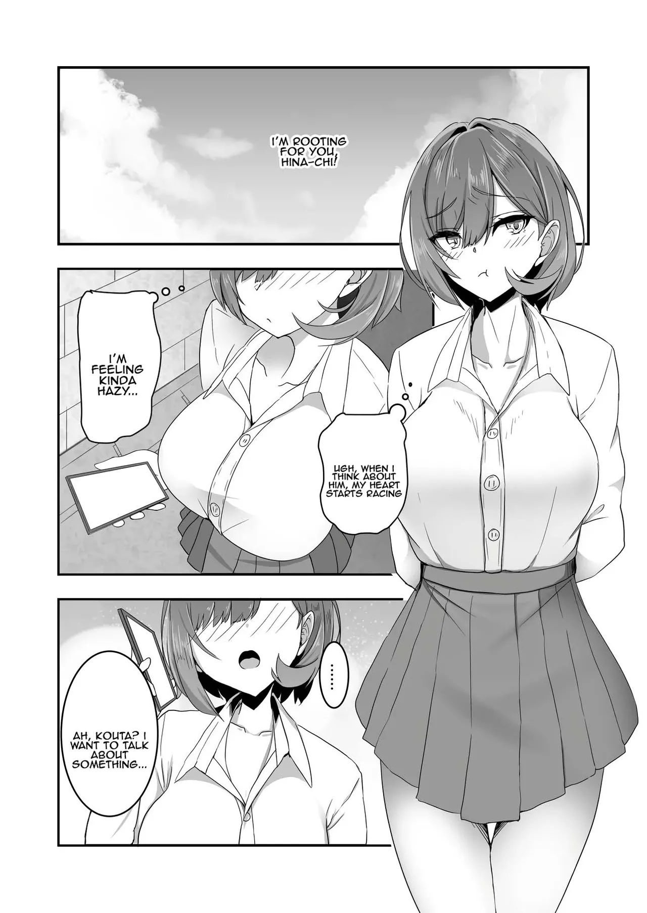 Bishoujo TS shita Yuujin o Shiawaseni suru Hon - Page 5