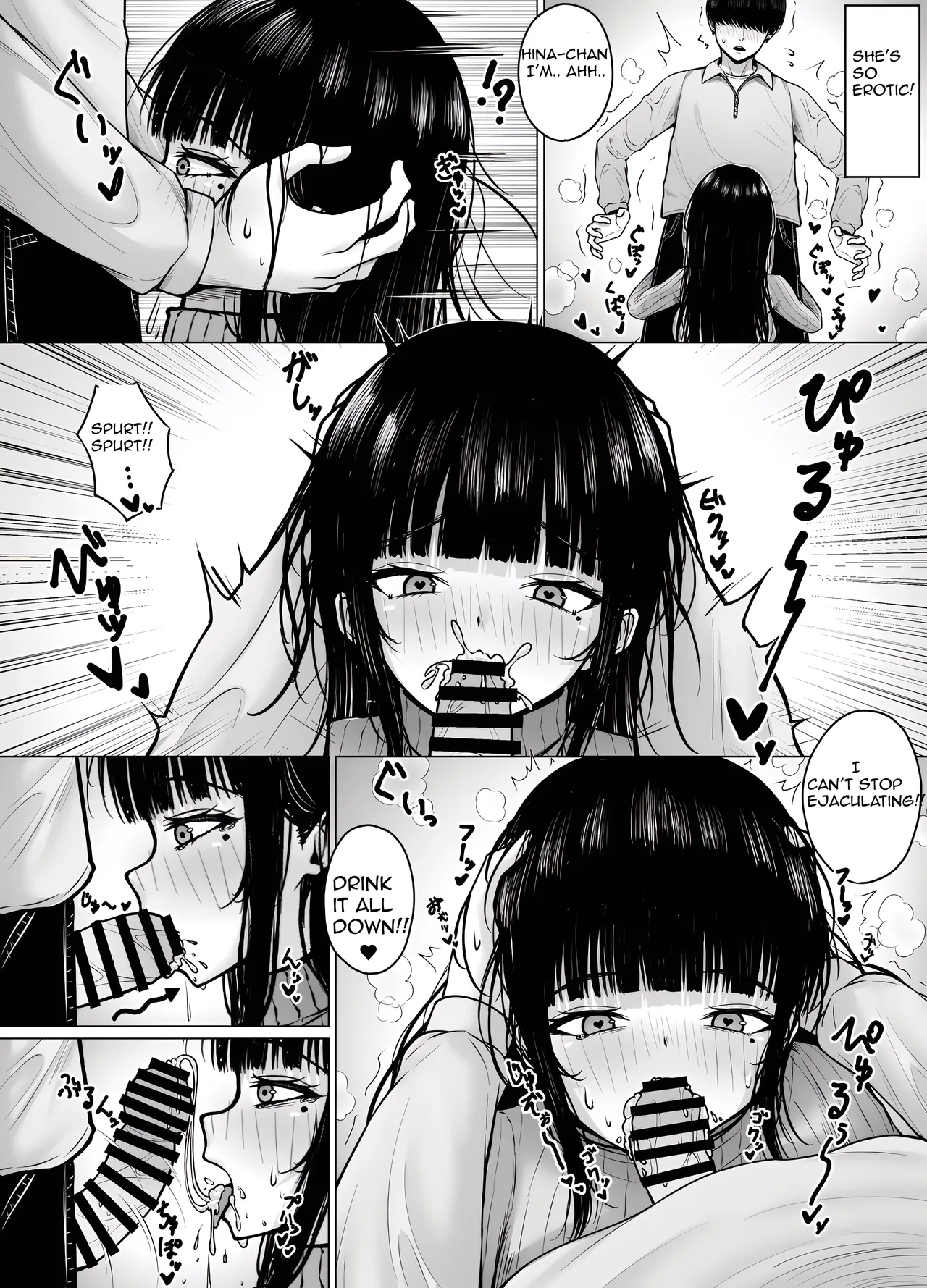 Hiru wa Seisokei, Yoru wa Nikushokukei Kanojo - Page 7
