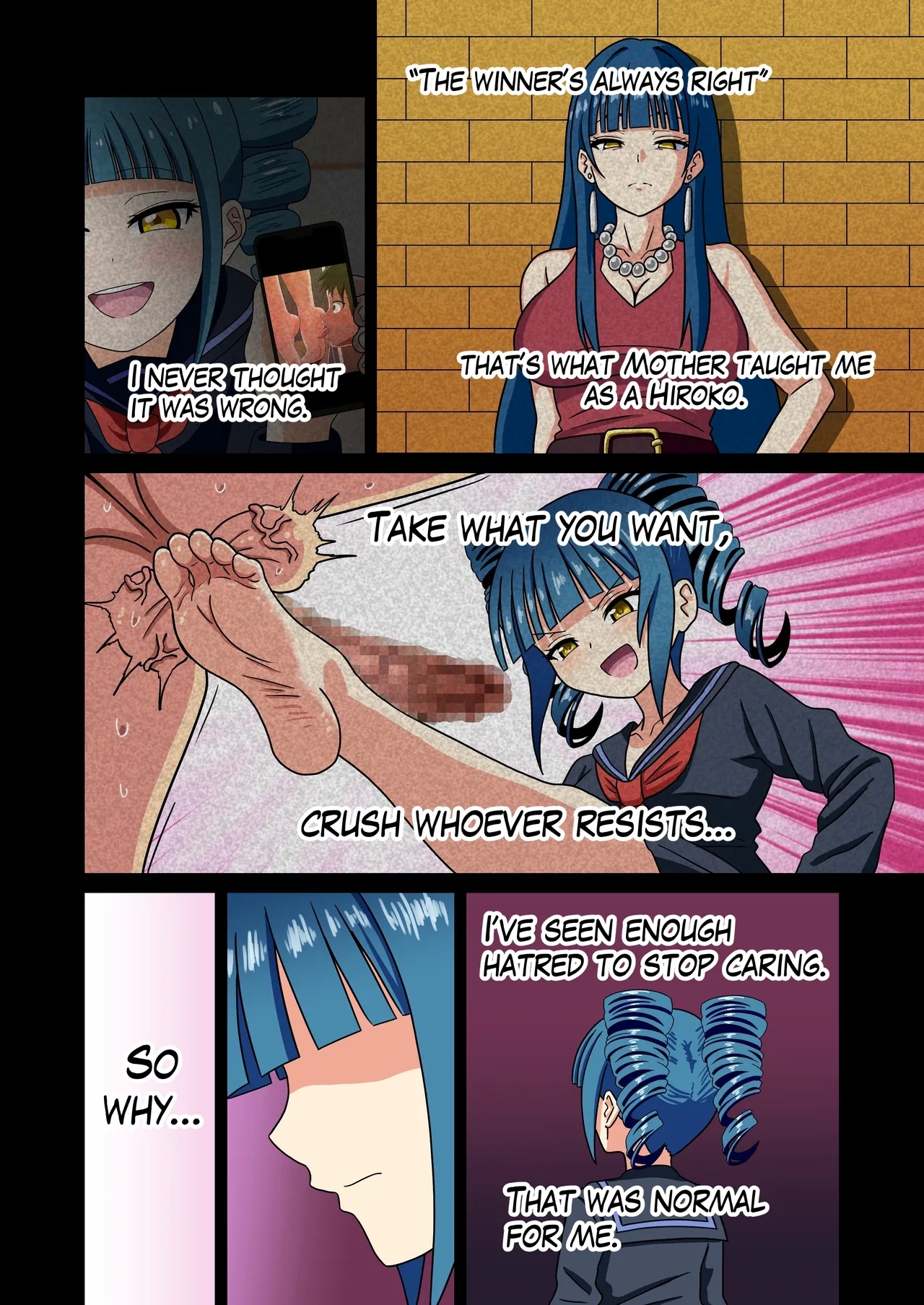 Mitari no Sono 201-245+ - Page 203