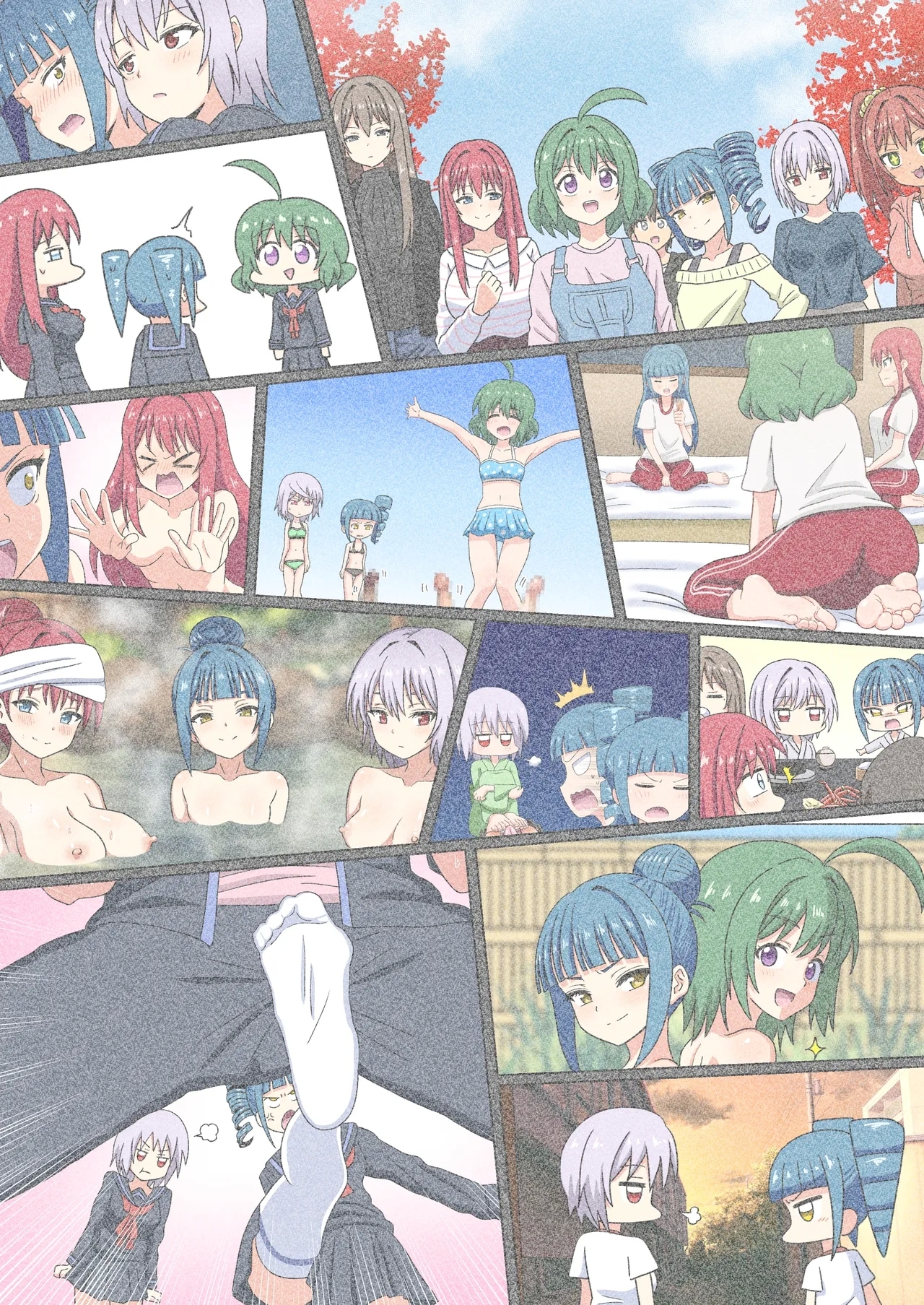 Mitari no Sono 201-245+ - Page 204