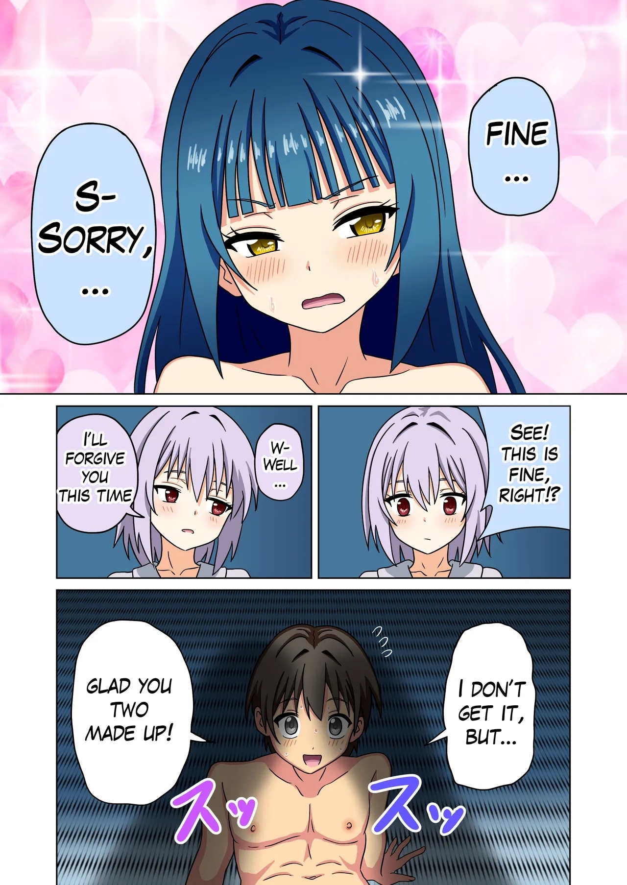 Mitari no Sono 201-245+ - Page 208