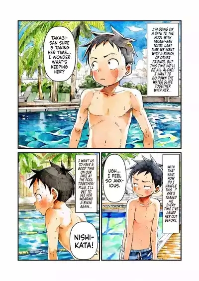 NTR Jouzu na Takagisan Pool Date Edition 2