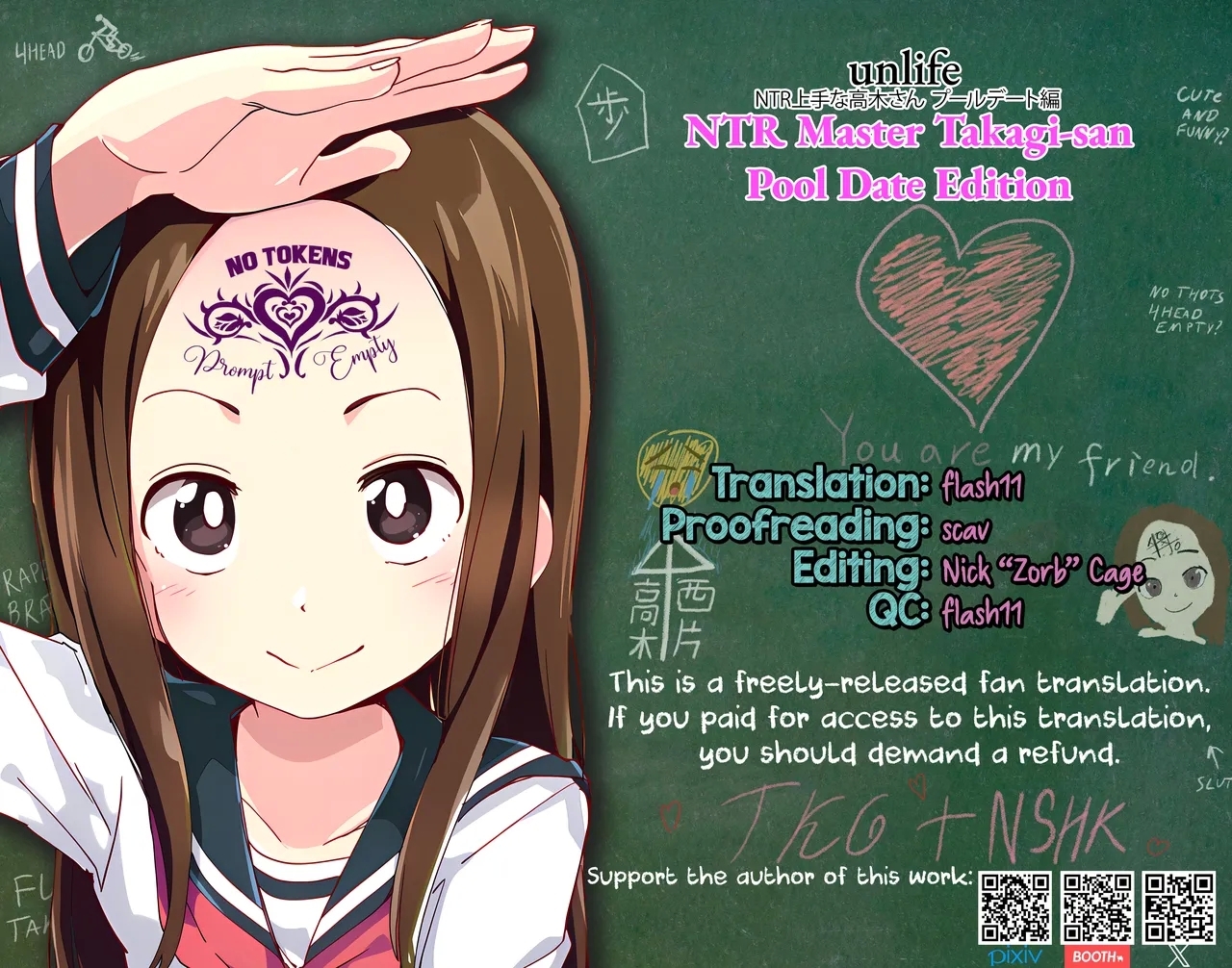 NTR Jouzu na Takagisan Pool Date Edition - Page 33