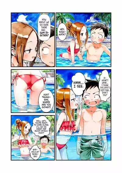 NTR Jouzu na Takagisan Pool Date Edition 4