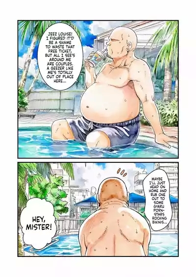 NTR Jouzu na Takagisan Pool Date Edition 5