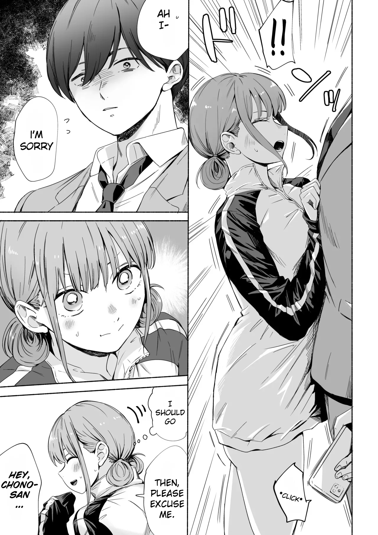 Leotard o Kitenai no Baremashita | I was caught not wearing a leotard - Page 5