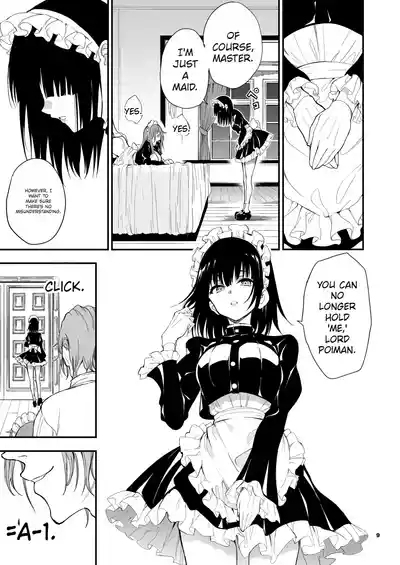 Maid Kyouiku. 8| 女仆教育。8 9