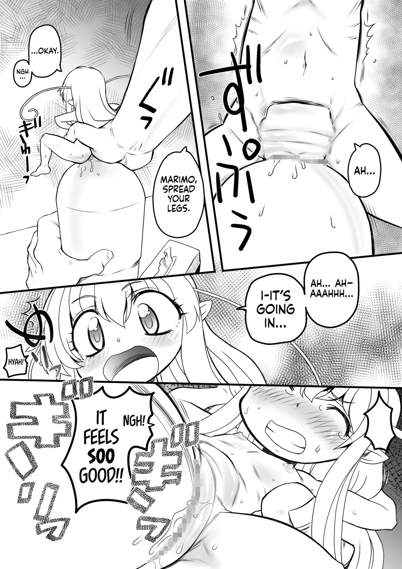 Pet Bottle Fairy Marimo - Part 3 - Page 1