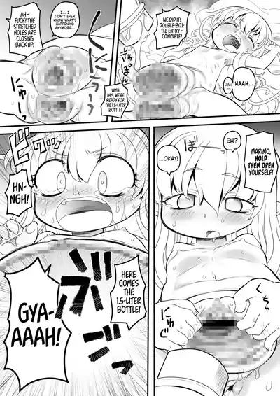 Pet Bottle Fairy Marimo - Part 3 9