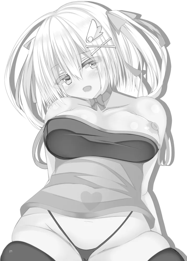 われめのおなにっき ～処女だけど えっちに描きたい エロ同人～ - Page 20
