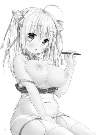 われめのおなにっき ～処女だけど えっちに描きたい エロ同人～ 2