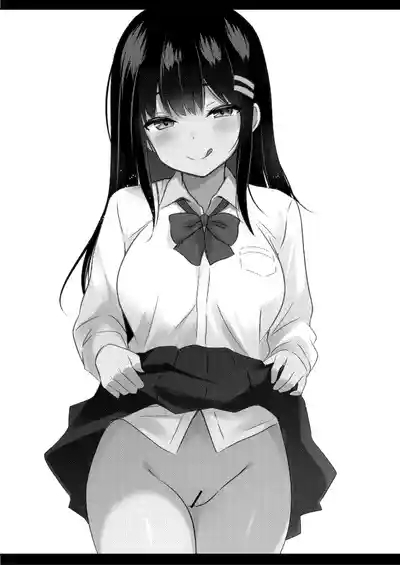 Kouhai Joshi no Shasei Kanri 3