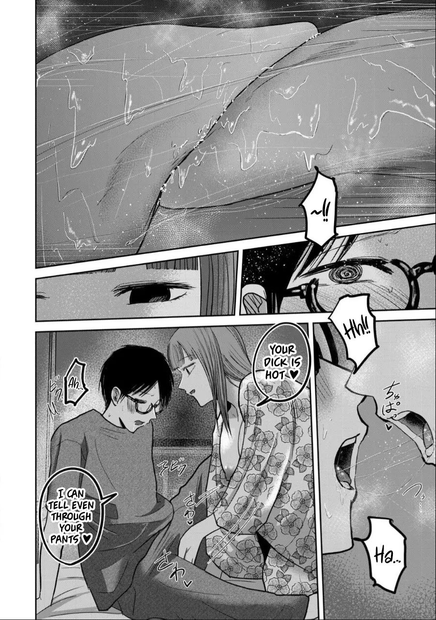 Uenozumi Dai 45 wa | Ueno-kun Has Been Developed Chapter 45 - Page 2