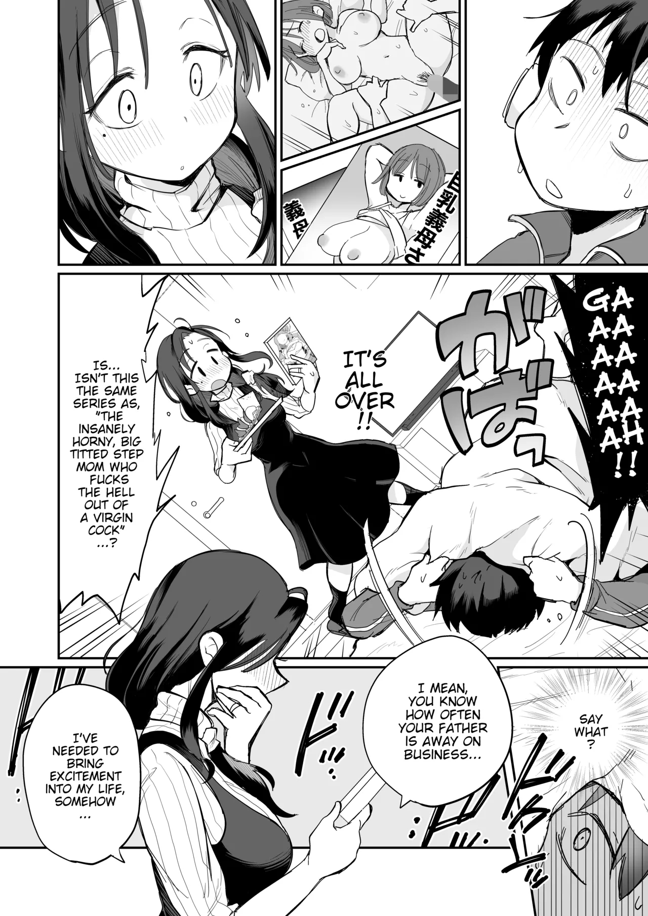Guigui Kuru Gibo to AV Kanshō| Watching Porn with my Pushy Stepmom - Page 7