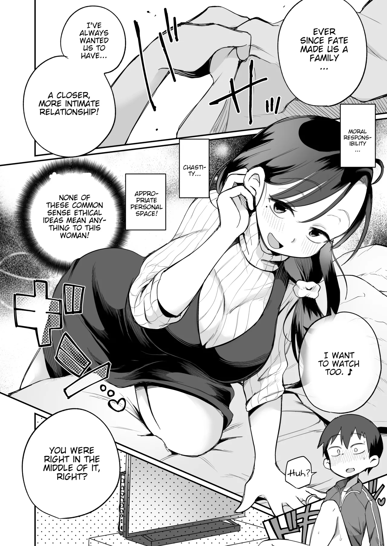 Guigui Kuru Gibo to AV Kanshō| Watching Porn with my Pushy Stepmom - Page 9