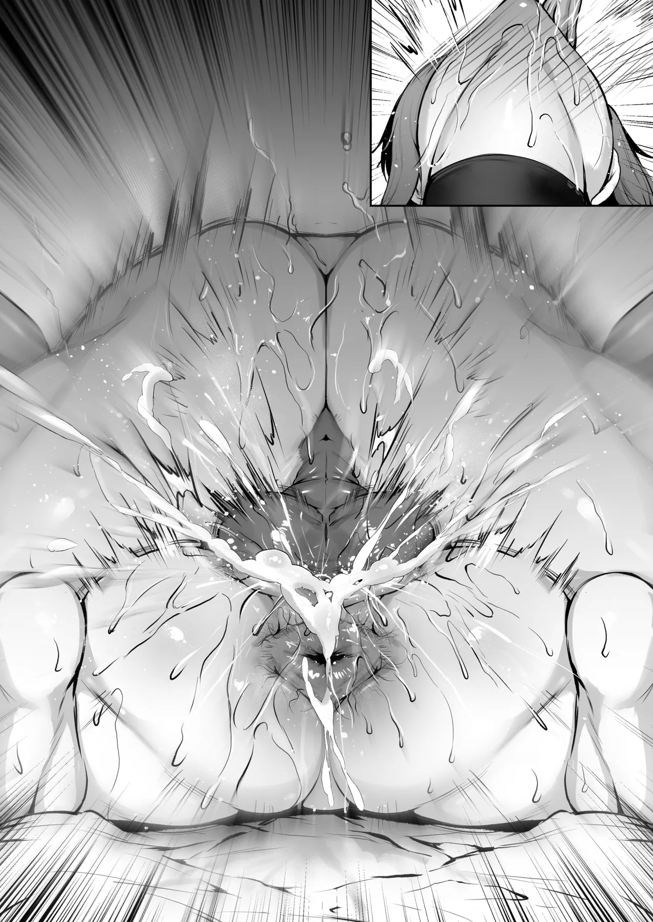 水着ラピ - Page 16