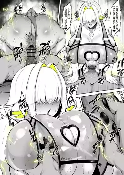 水着エレグ 10
