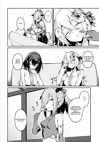 Furou Fushi Shoujo no Naedoko Ryokouki - The Nursery Travel Report by a Immortality Girl. 3 4