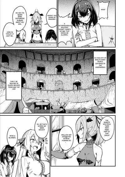 Furou Fushi Shoujo no Naedoko Ryokouki - The Nursery Travel Report by a Immortality Girl. 3 5
