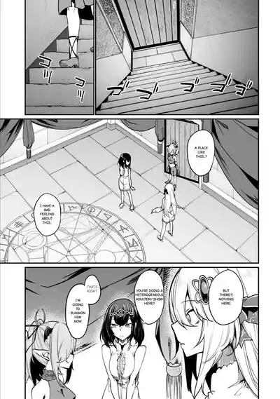 Furou Fushi Shoujo no Naedoko Ryokouki - The Nursery Travel Report by a Immortality Girl. 3 7