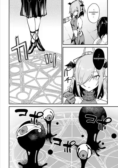Furou Fushi Shoujo no Naedoko Ryokouki - The Nursery Travel Report by a Immortality Girl. 3 8