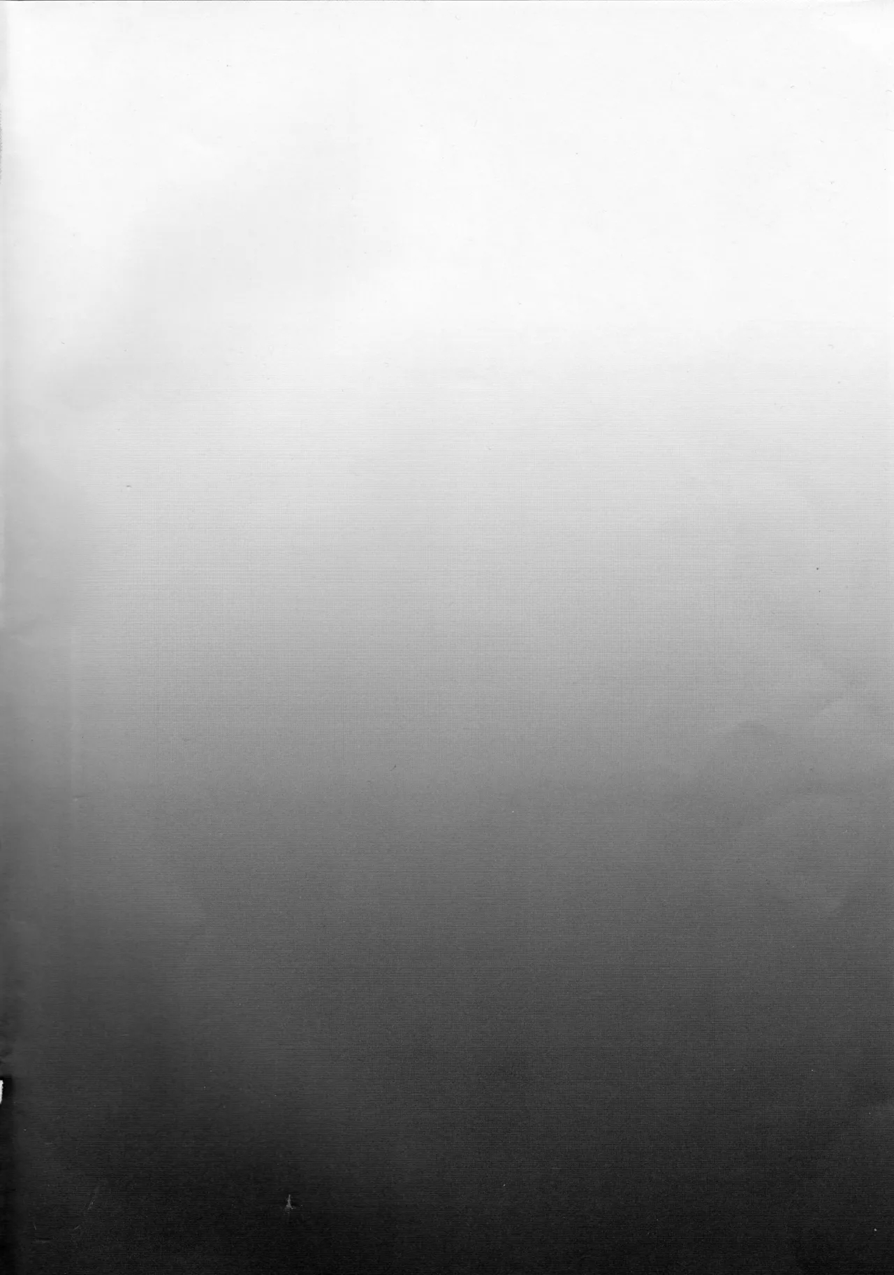 Hakudaku ni Somaru Yuki | Milky Tainted Snow - Page 3