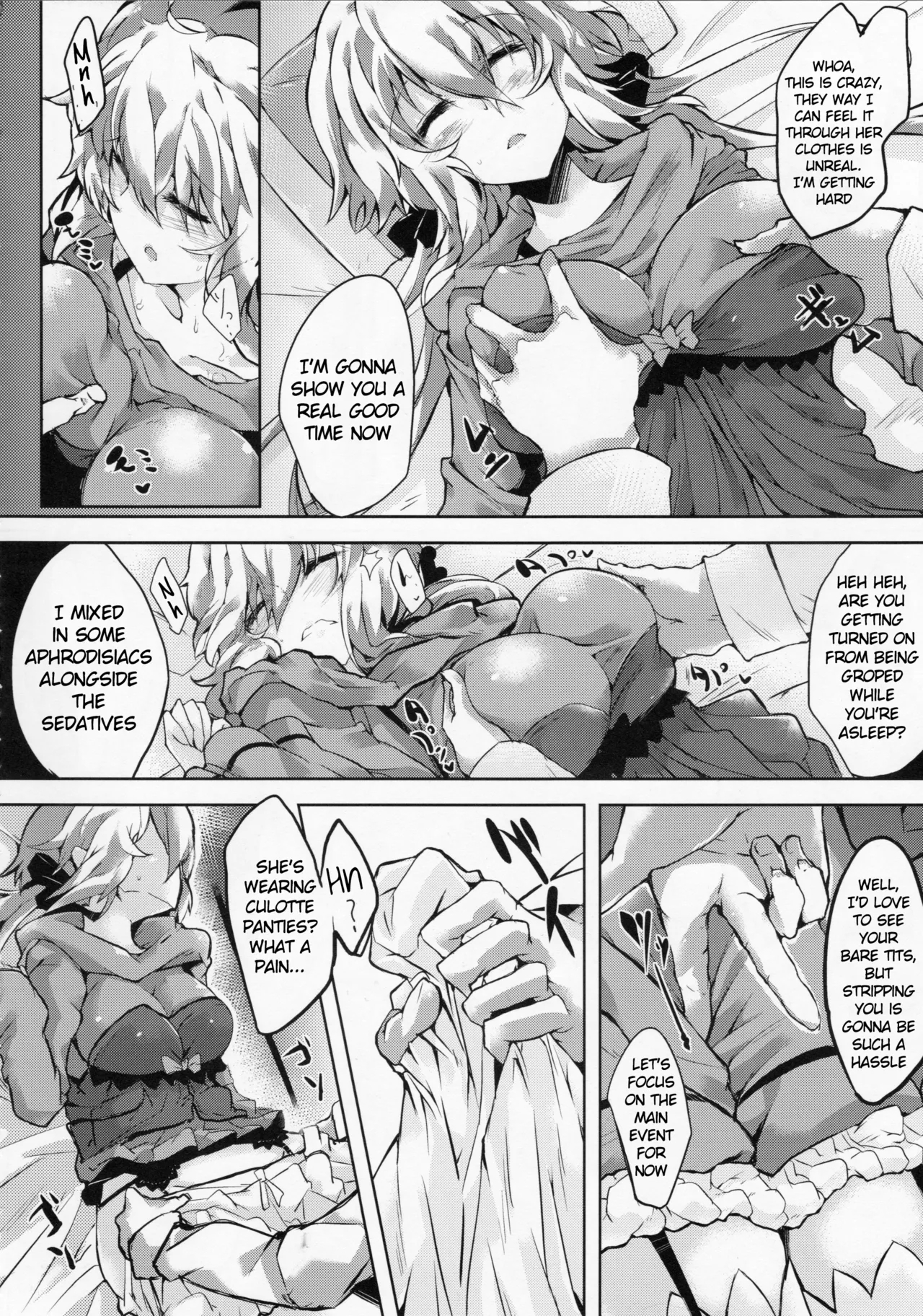 Hakudaku ni Somaru Yuki | Milky Tainted Snow - Page 7