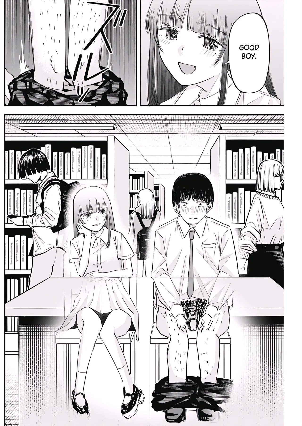 Misao no Keiyaku - CHAPTER 4 - Page 10