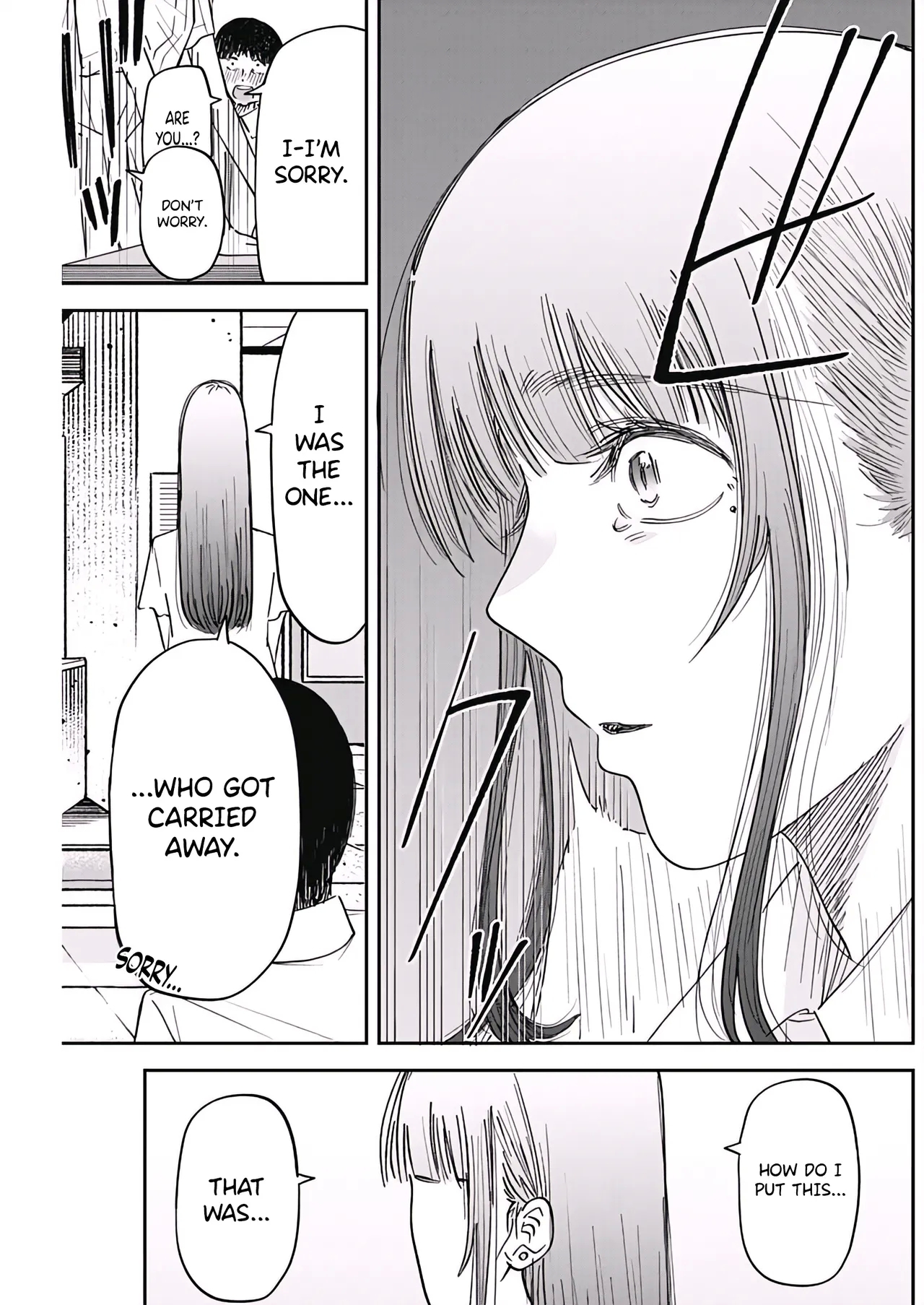 Misao no Keiyaku - CHAPTER 4 - Page 19