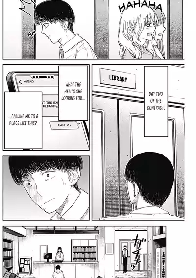 Misao no Keiyaku - CHAPTER 4 4