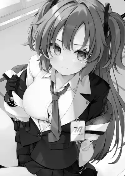Oshikake Jealousy 3