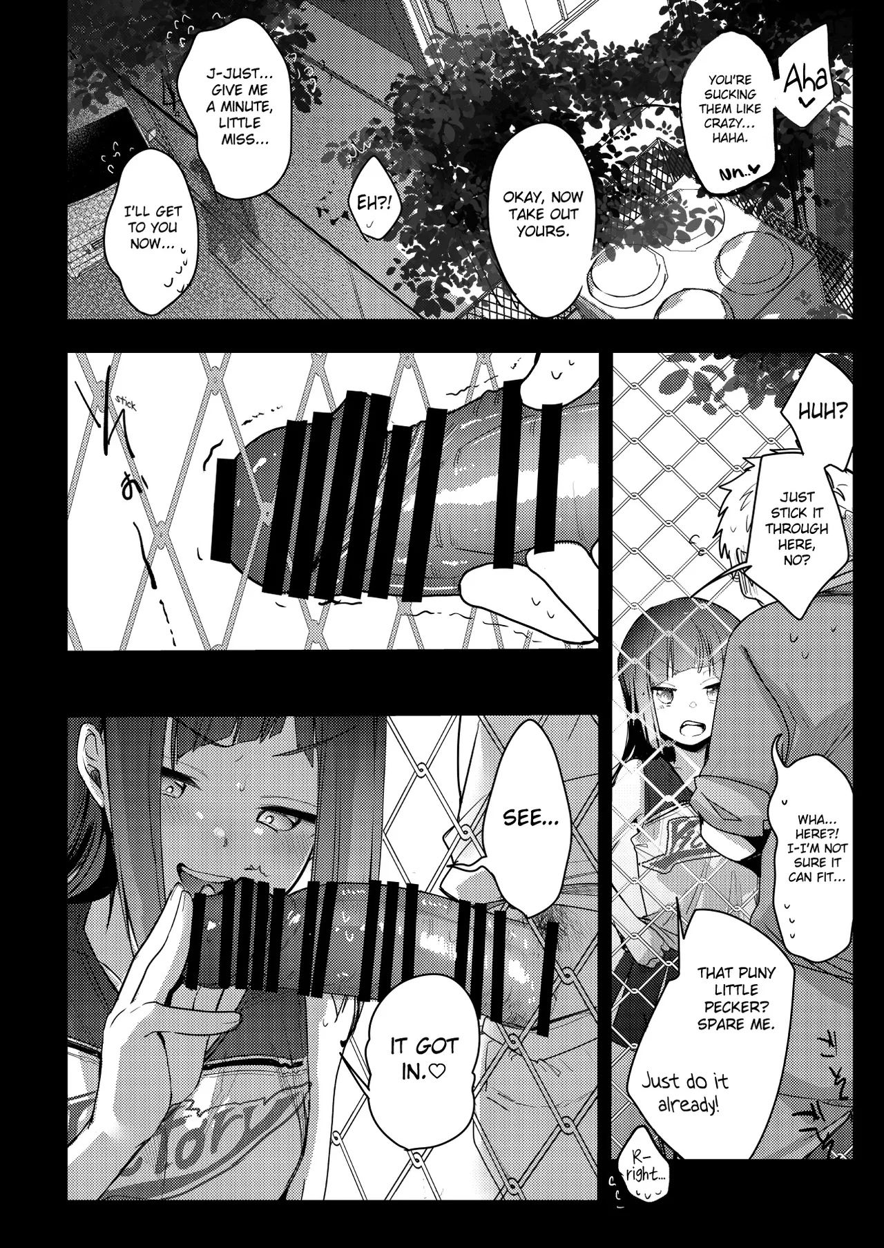Tsutomesaki no Musume-san o Oishiku Itadaku Hon Sorekara... - Page 10