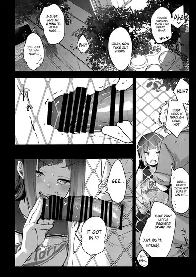 Tsutomesaki no Musume-san o Oishiku Itadaku Hon Sorekara... 10