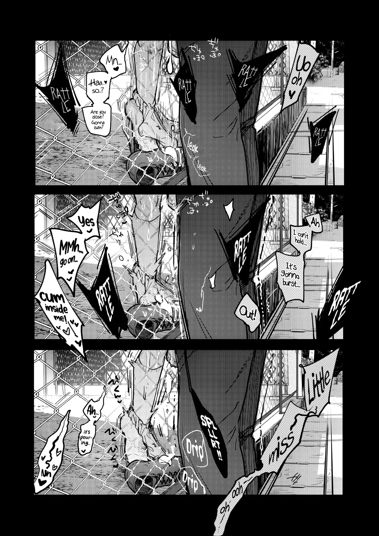 Tsutomesaki no Musume-san o Oishiku Itadaku Hon Sorekara... - Page 18