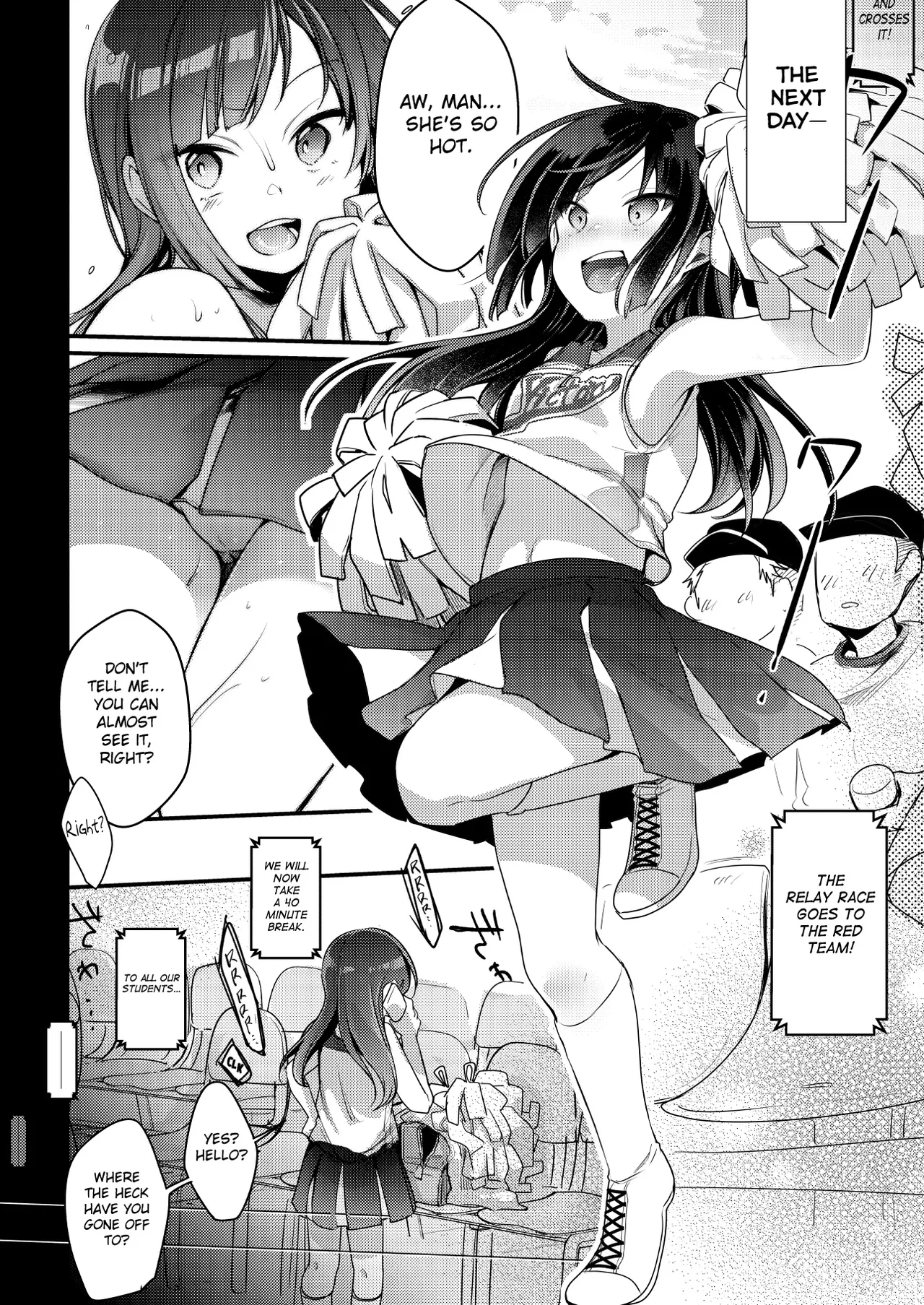 Tsutomesaki no Musume-san o Oishiku Itadaku Hon Sorekara... - Page 6